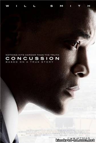 Защитник 2015